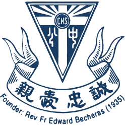 Catholic High School